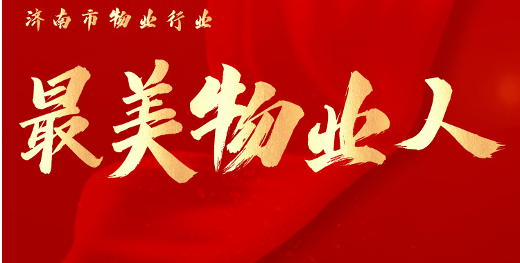Banner圖