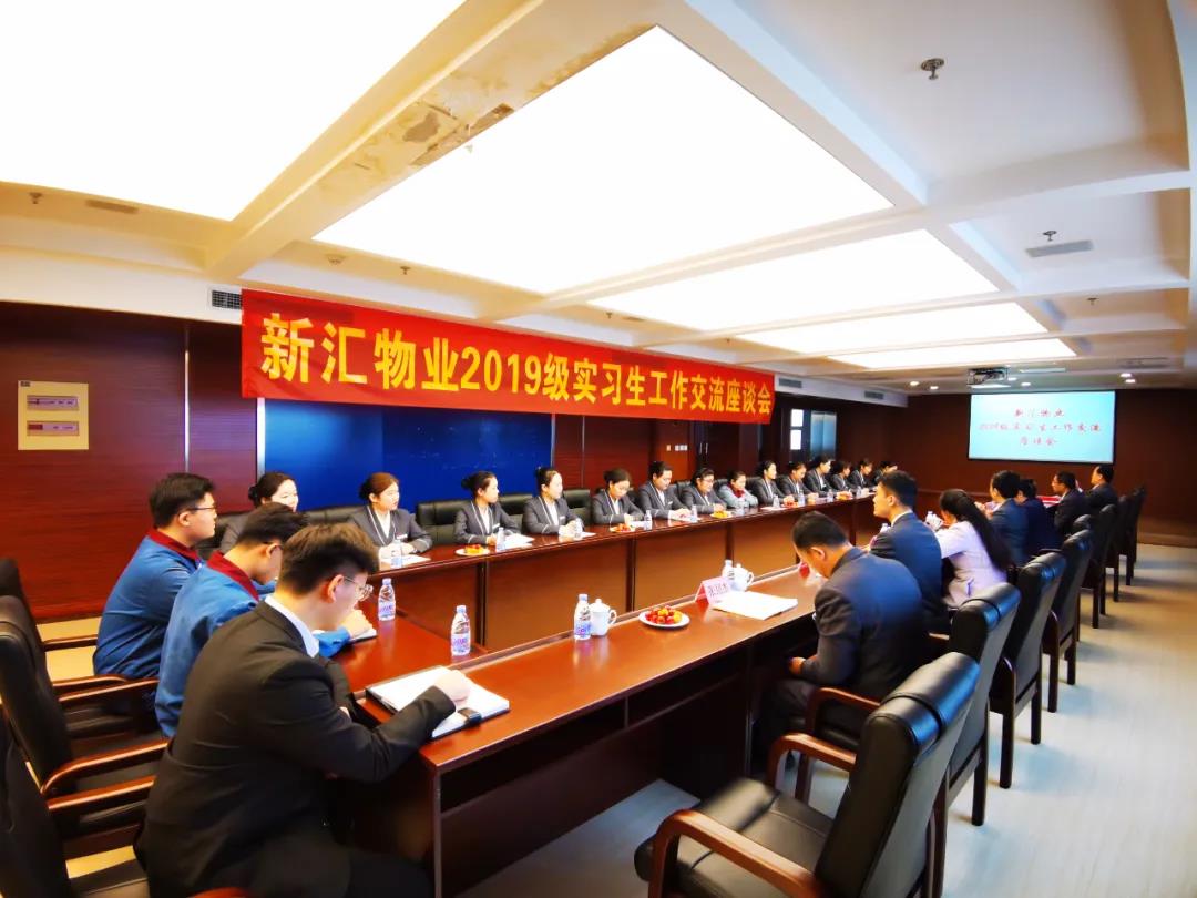 微信圖片_20211101153245