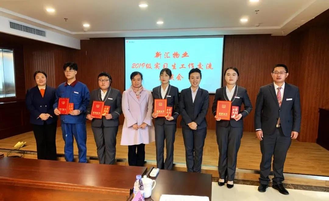 微信圖片_20211101153256