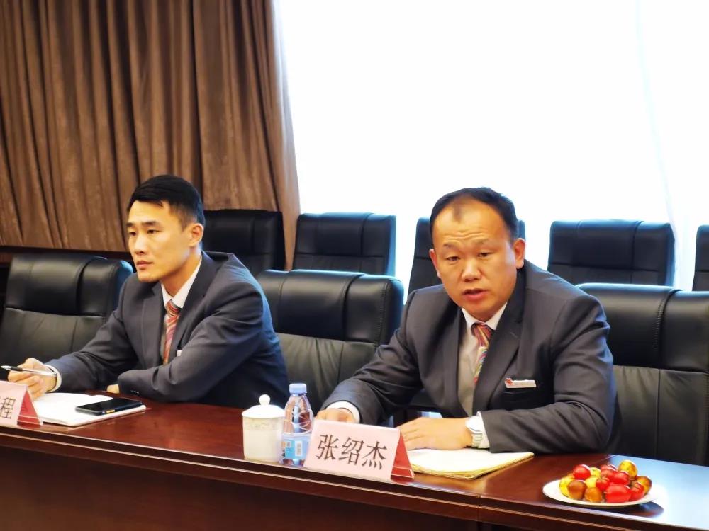 微信圖片_20211101153305