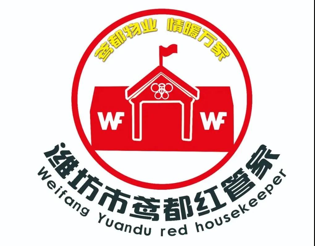 微信圖片_20211116155055