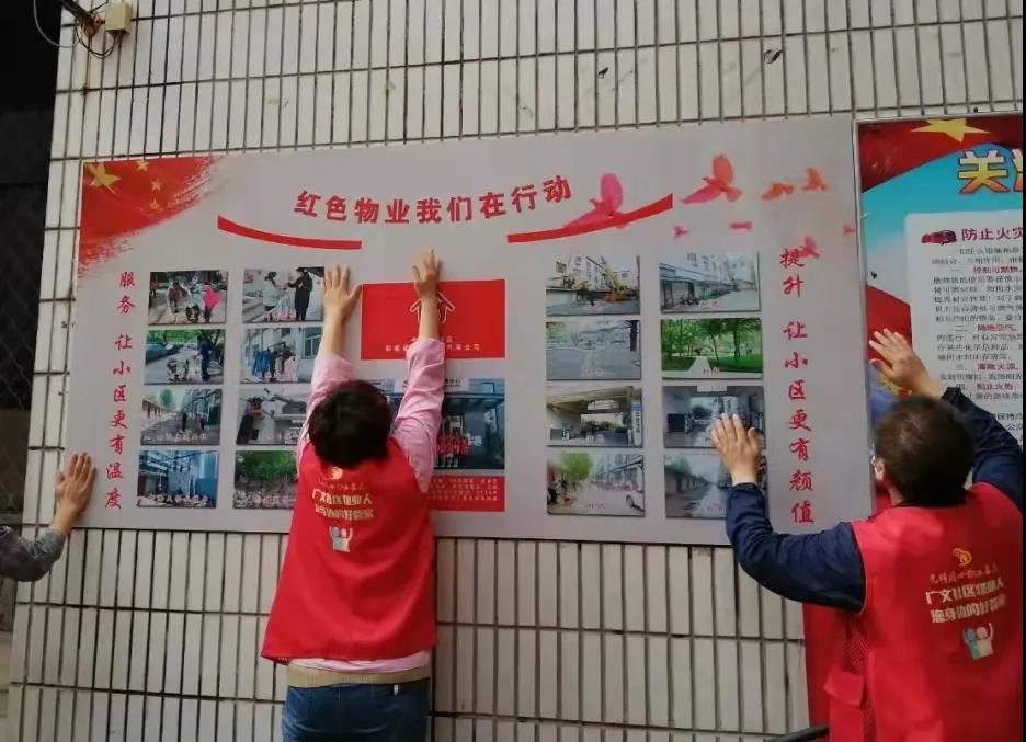 微信圖片_20211116155105