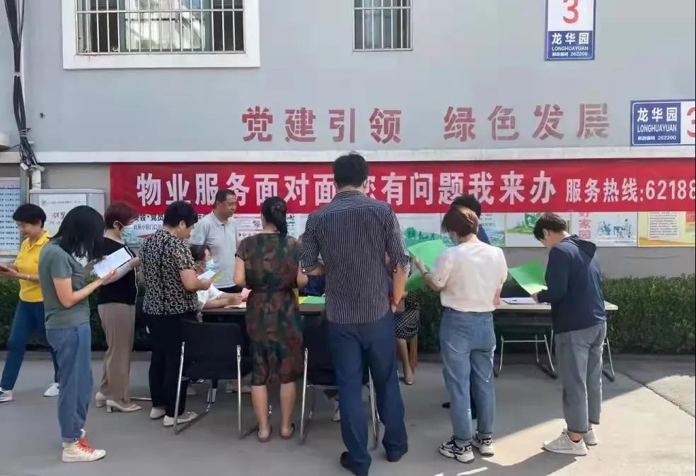 微信圖片_20211116155111