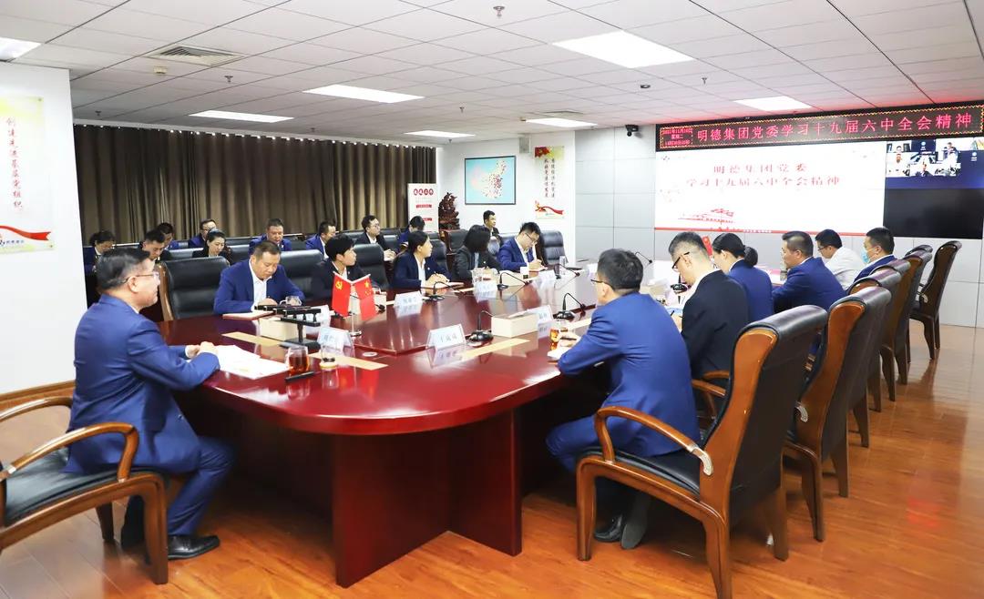 微信圖片_20211118152827