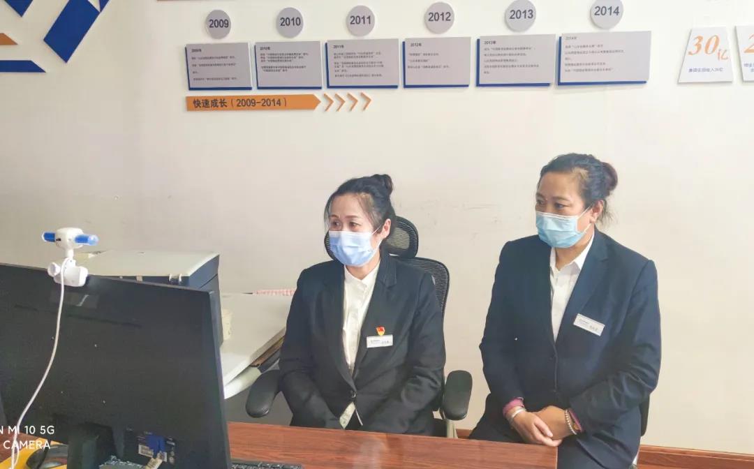 微信圖片_20211118152928