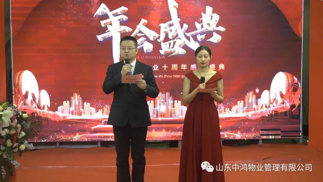 微信圖片_20211118153948