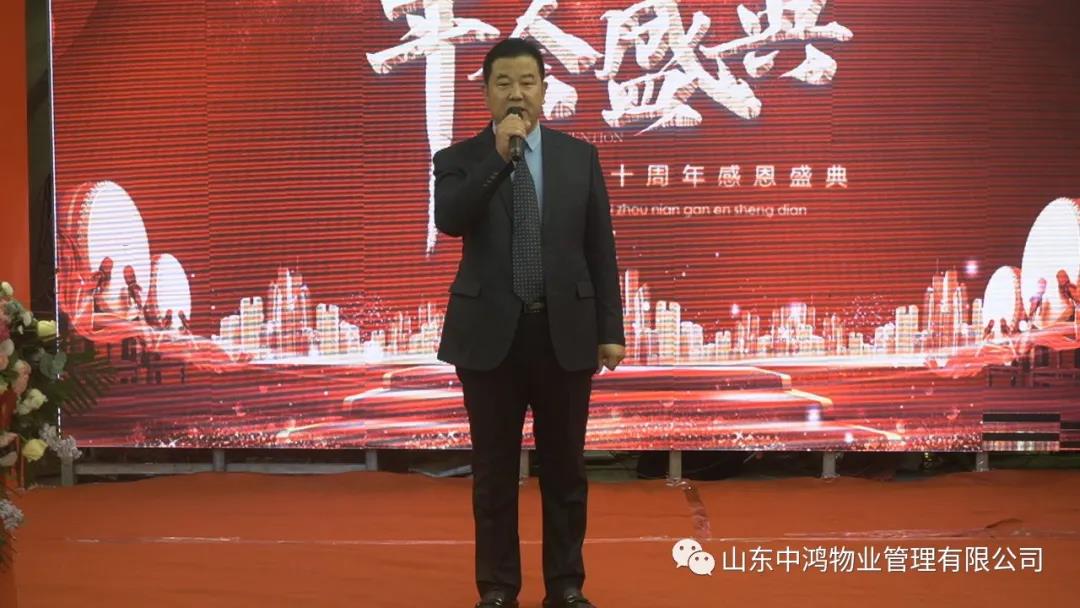 微信圖片_20211118154000