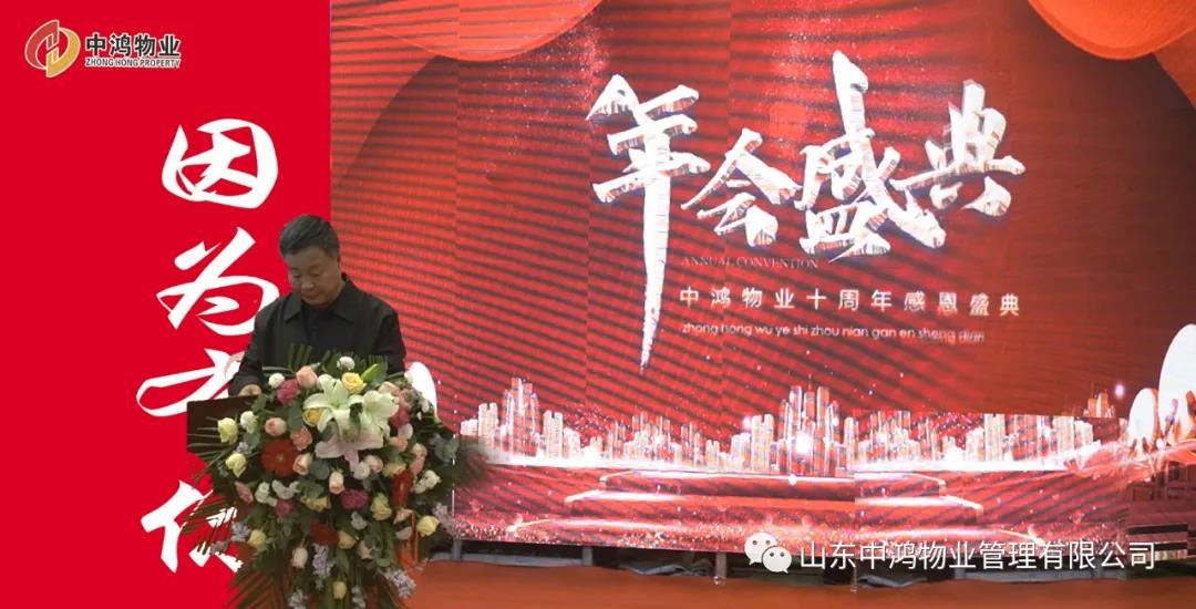 微信圖片_20211118154010