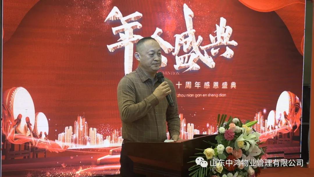 微信圖片_20211118154016