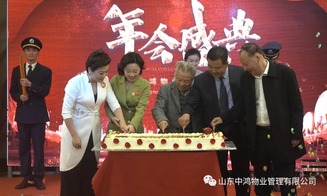 微信圖片_20211118154025