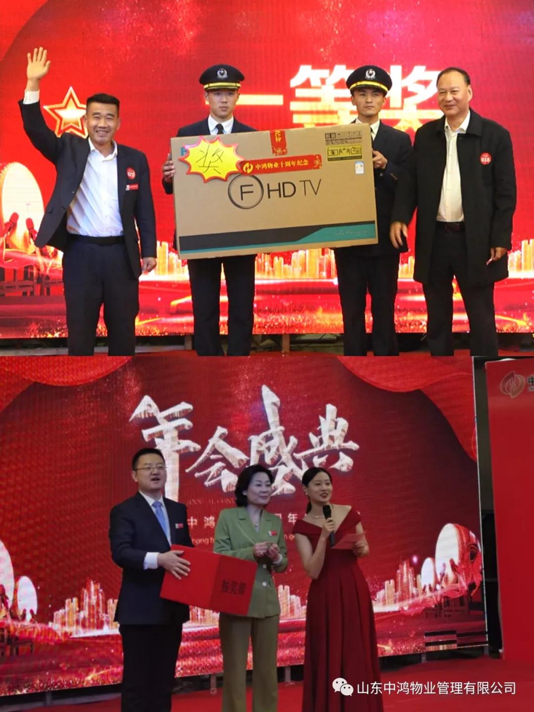 微信圖片_20211118154036