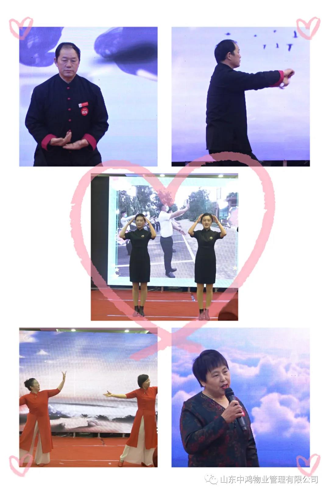 微信圖片_20211118154040