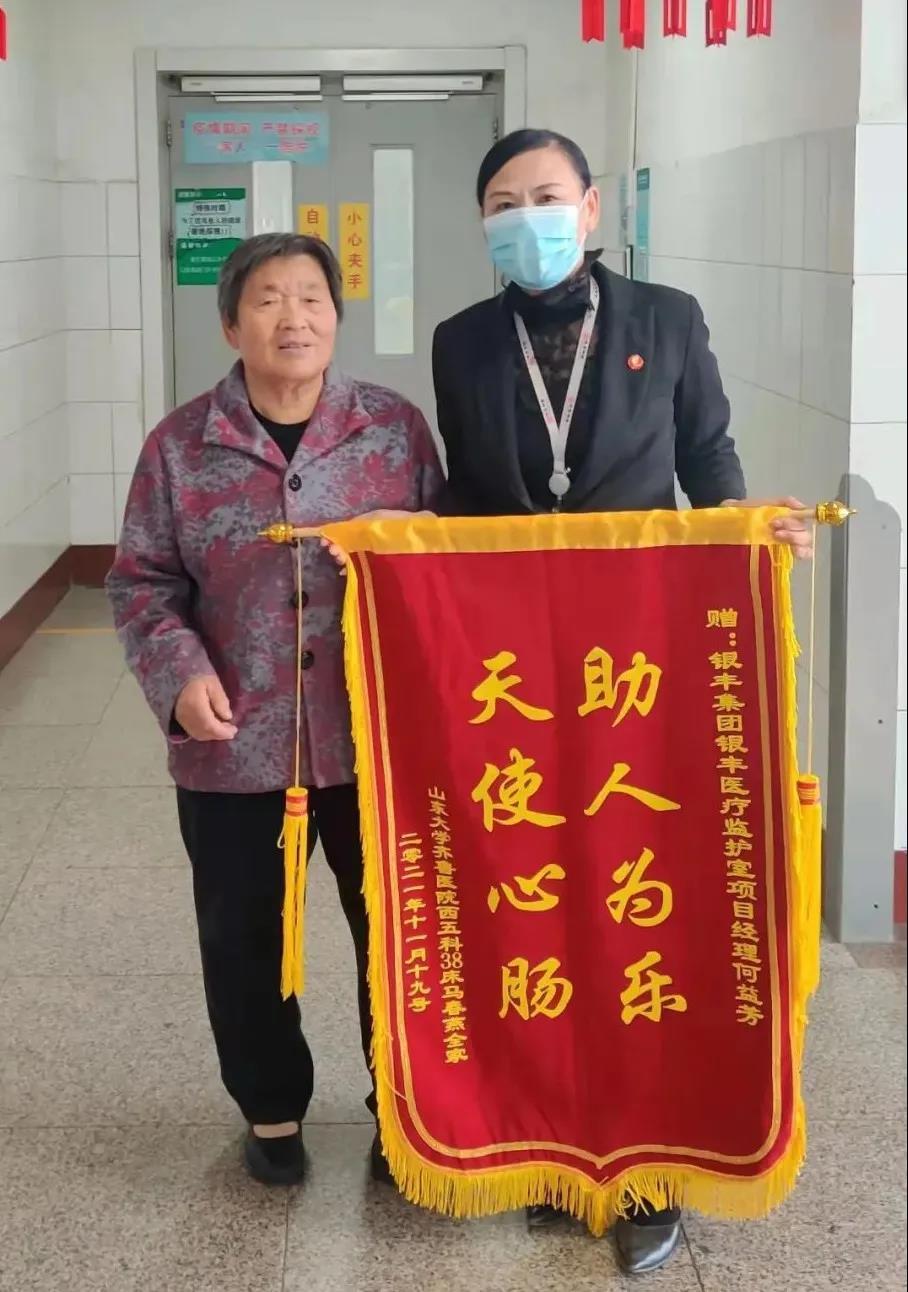 微信圖片_20211122151935