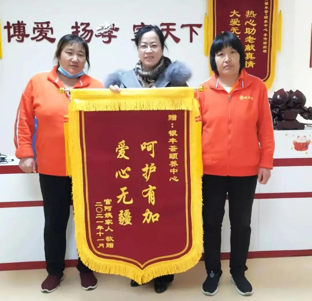 微信圖片_20211124155357