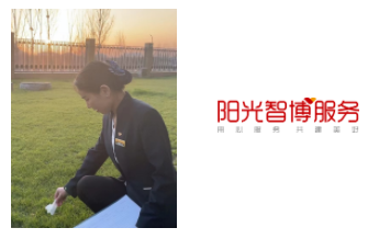 微信截圖_20211126084033