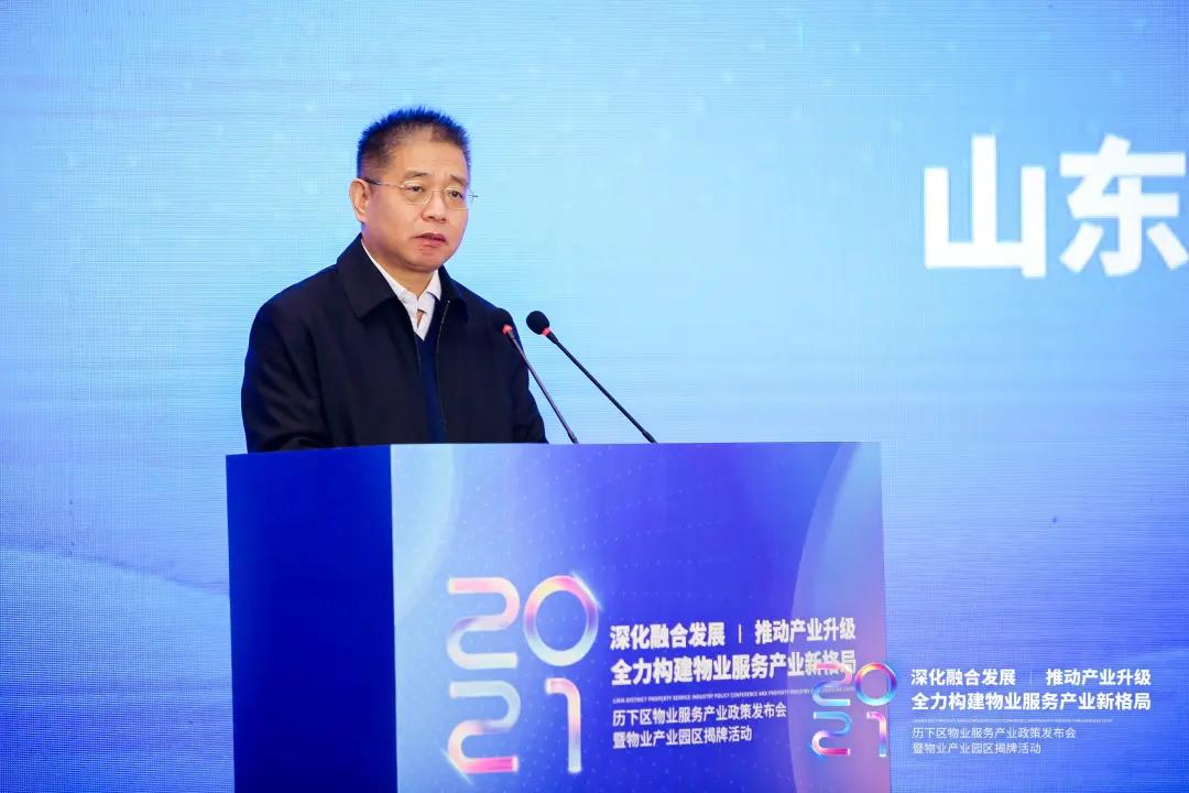 微信圖片_20211129151955