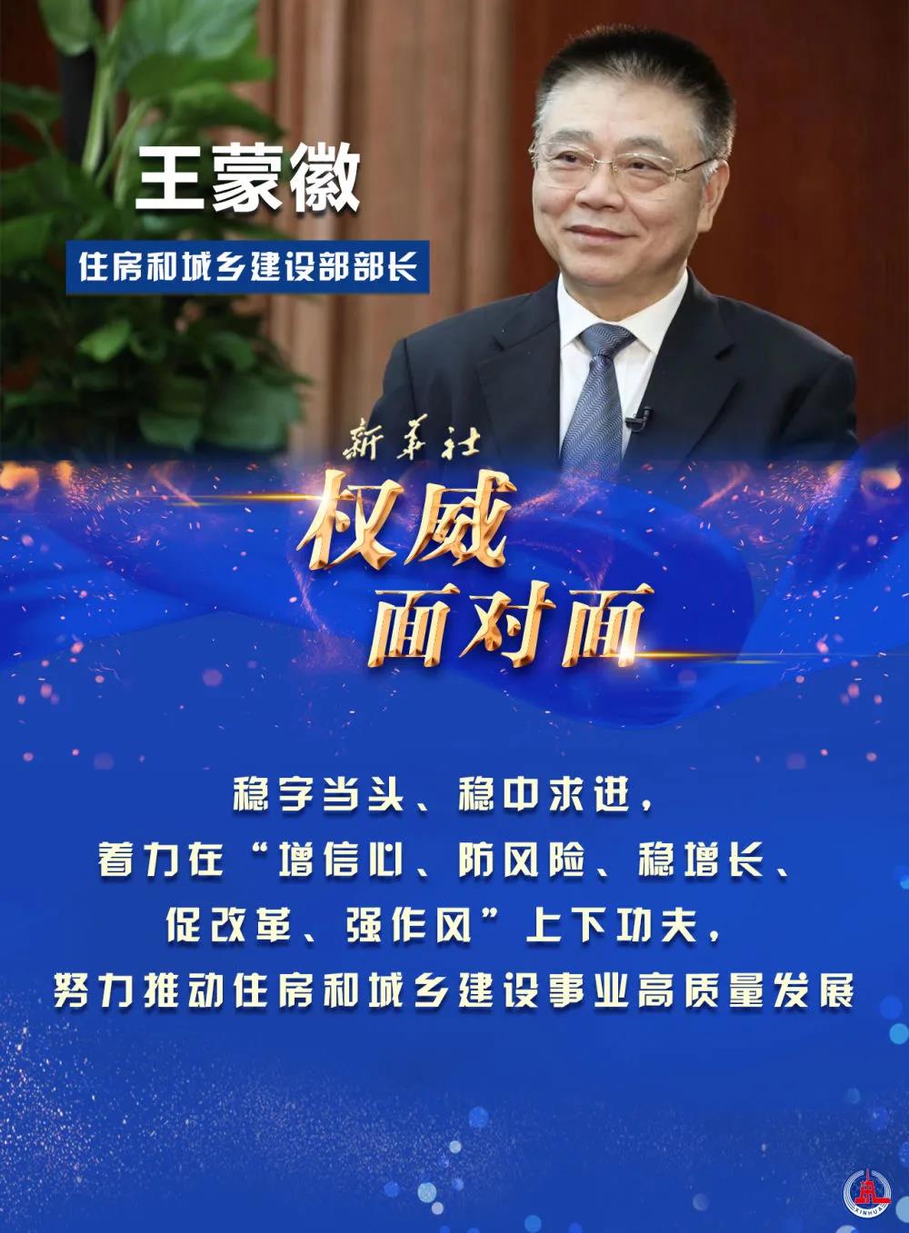 微信圖片_20211228152102