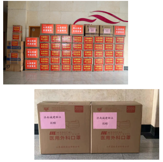 微信截圖_20220111164209