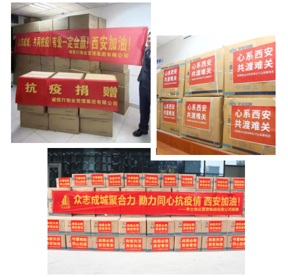 微信截圖_20220111164227