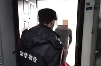 微信圖片_20220120152747