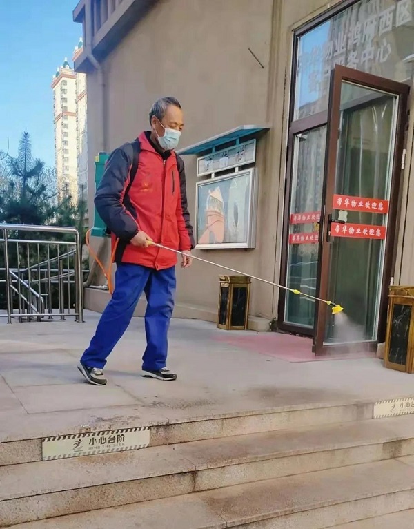 微信圖片_20220120152803