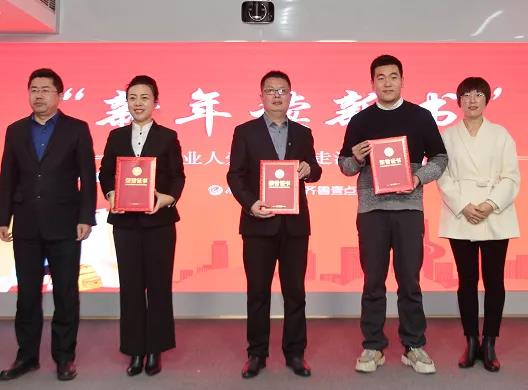 微信圖片_20220125155634