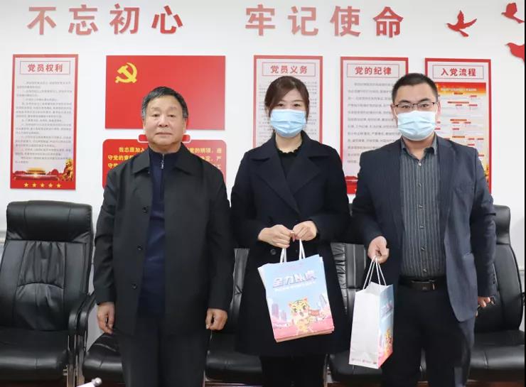 微信圖片_20220125155620