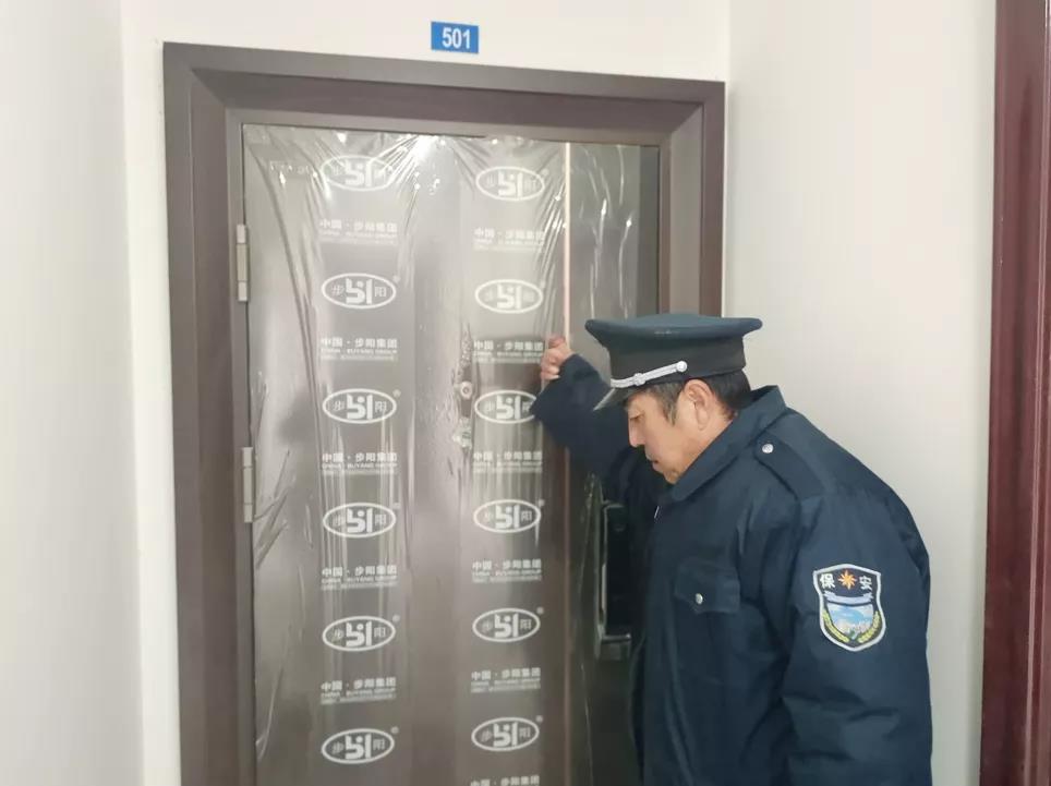 微信圖片_20220128163314