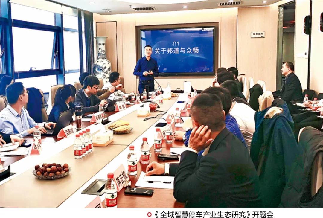 微信圖片_20220207162827