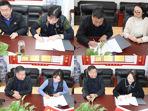 微信圖片_20220208140013