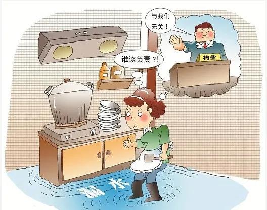 微信圖片_20220210152937