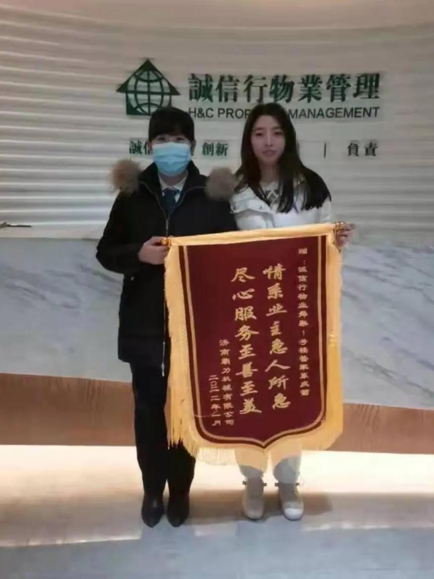 微信圖片_20220210153520