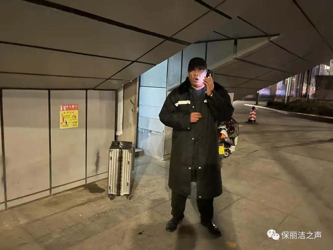 微信圖片_20220211151956