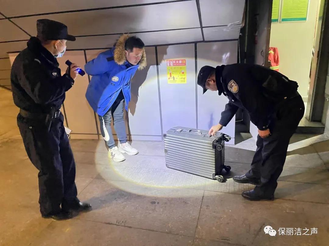 微信圖片_20220211152001