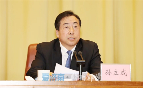 微信圖片_20220211143121