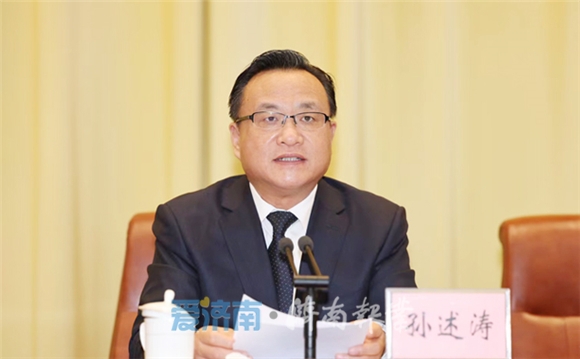 微信圖片_20220211143123