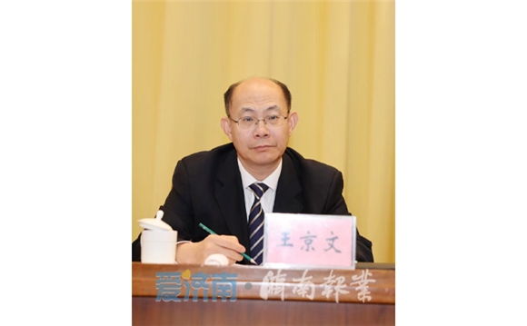 微信圖片_20220211143155