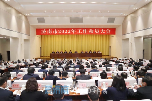 微信圖片_20220211143205