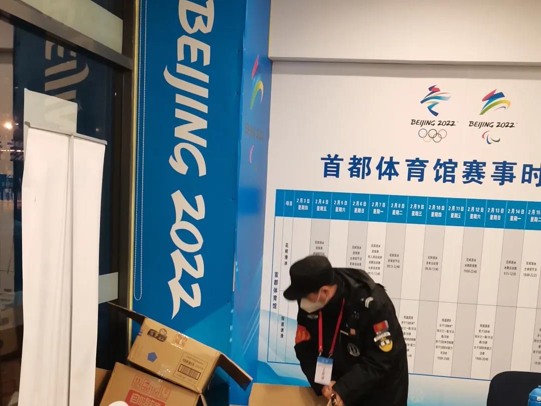 微信圖片_20220221154214