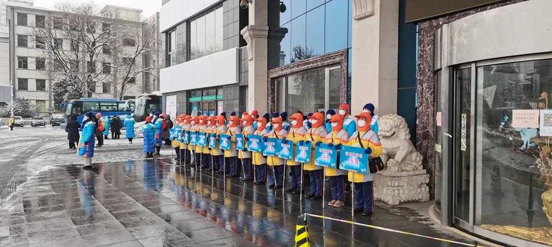 微信圖片_20220221154227