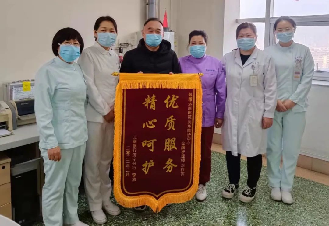 微信圖片_20220228160035