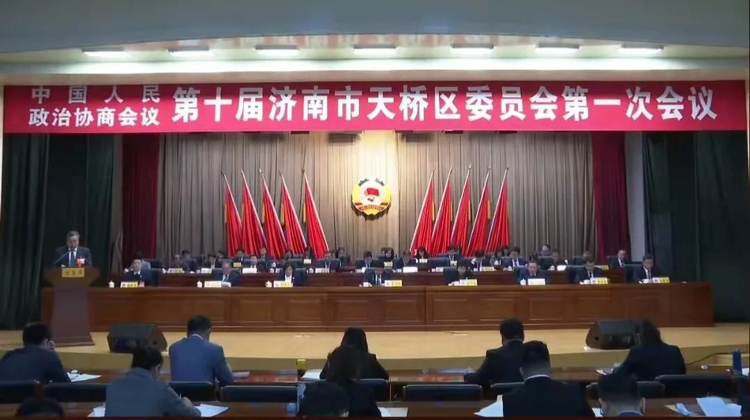 微信圖片_20220301170207