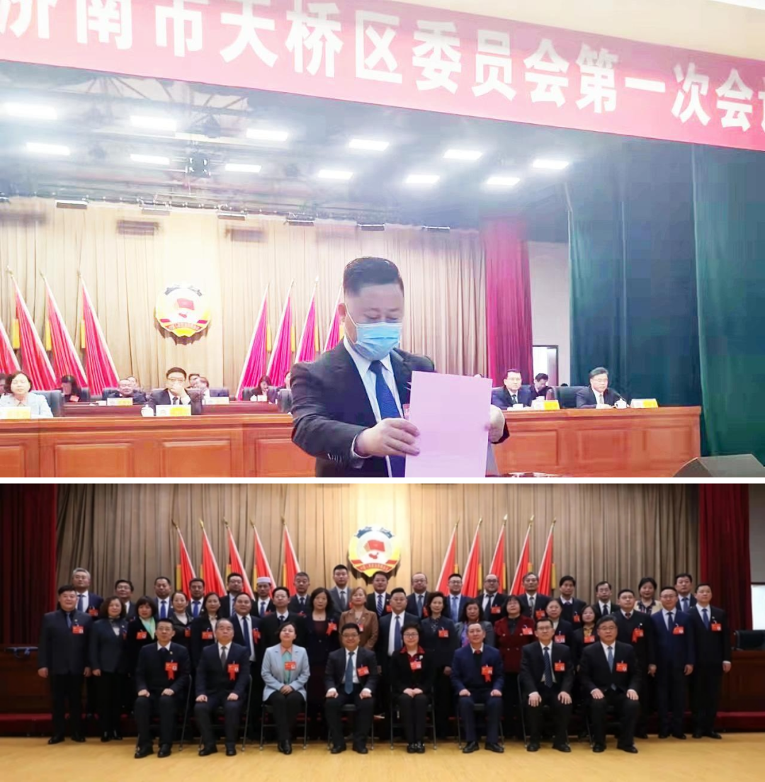 微信圖片_20220301170215