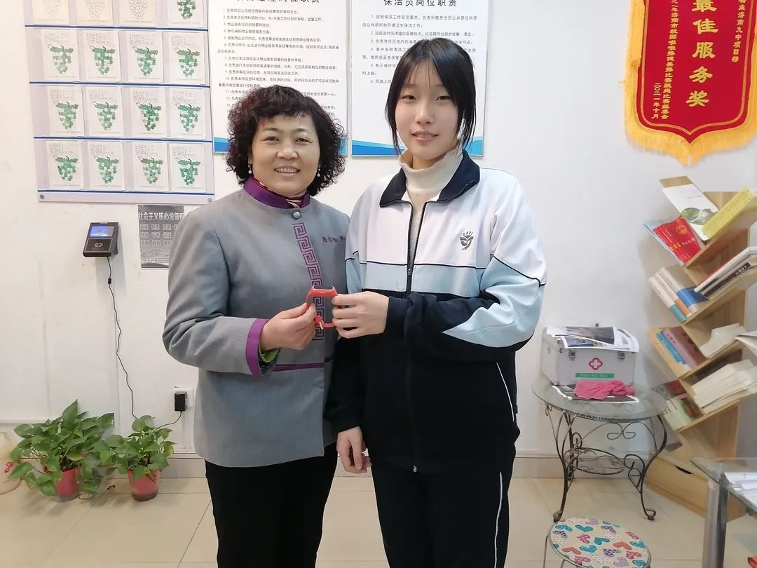 微信圖片_20220302154234