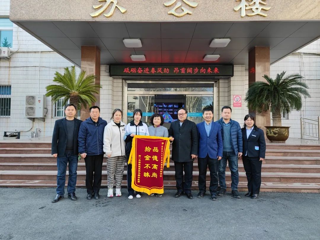 微信圖片_20220302154238