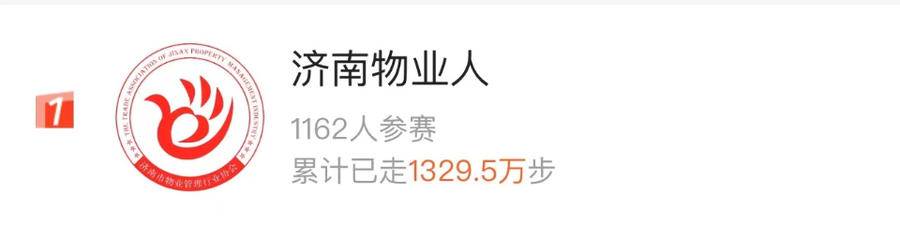 微信圖片_20220304135700