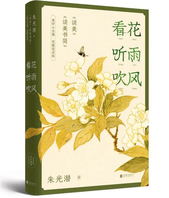 微信圖片_20220304154030