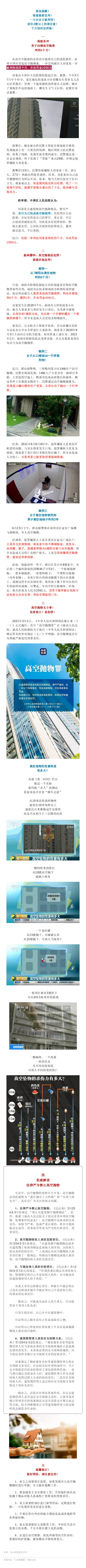 135editor_03041542_6221c2f8701bf20220304154248