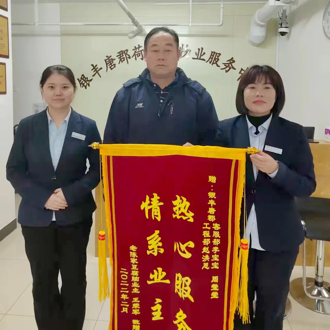 微信圖片_20220304155112