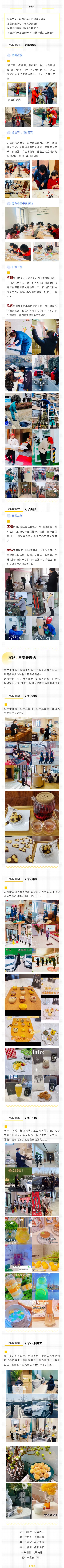 show_354278822_1646899315356